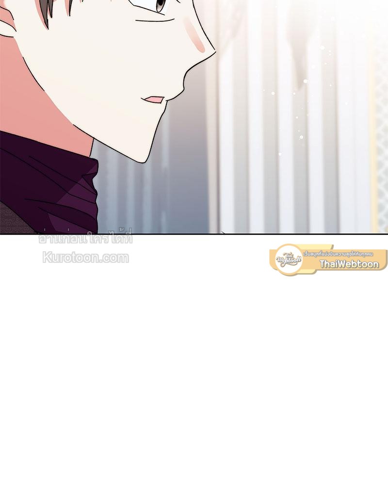 แผนหย่าร้างเมื่อภรรยาเก่าหวนมา l The return Of The Ex-wife ตอนที่ 10 - รูปที่ 2