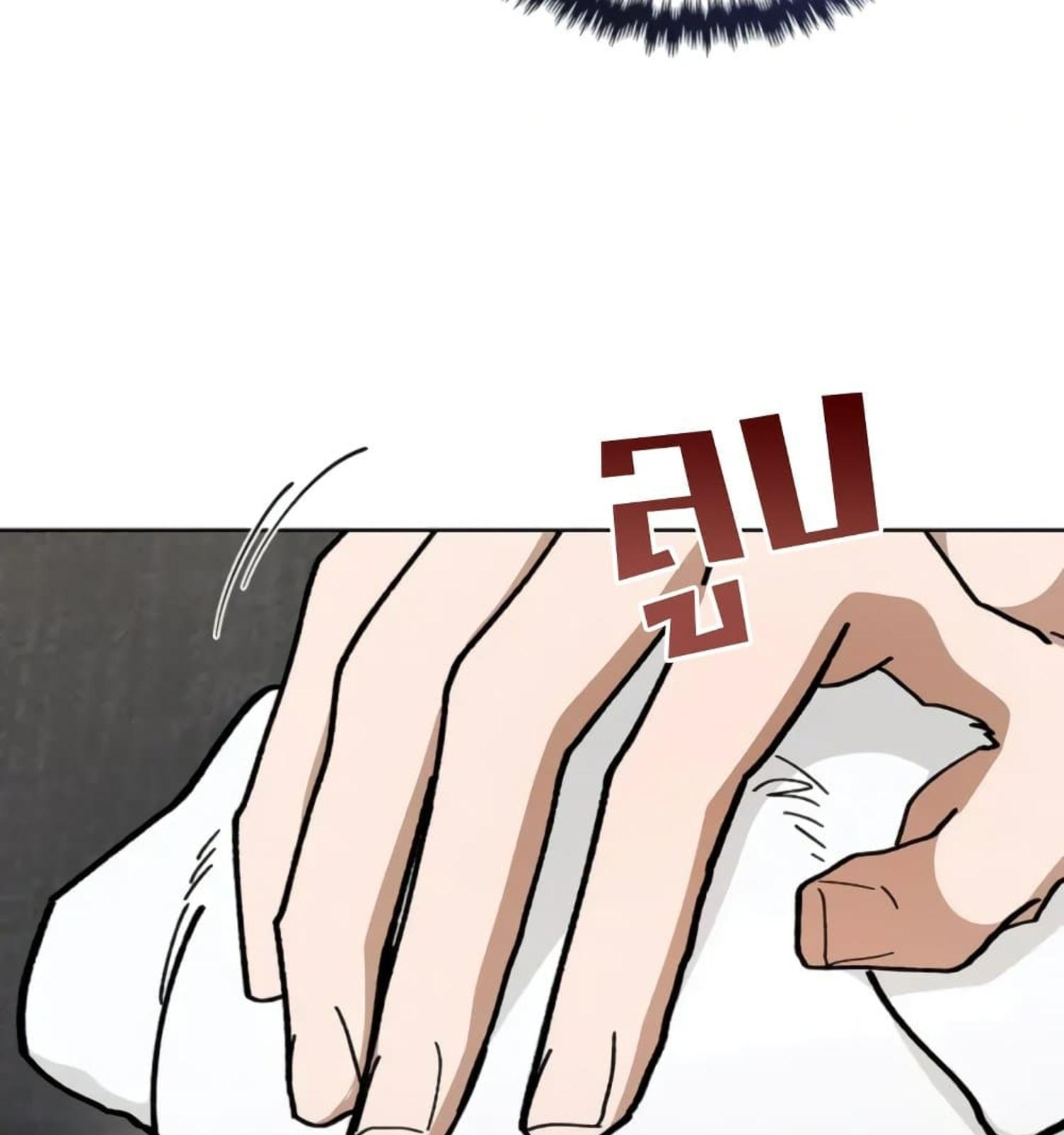 หน้า 147
