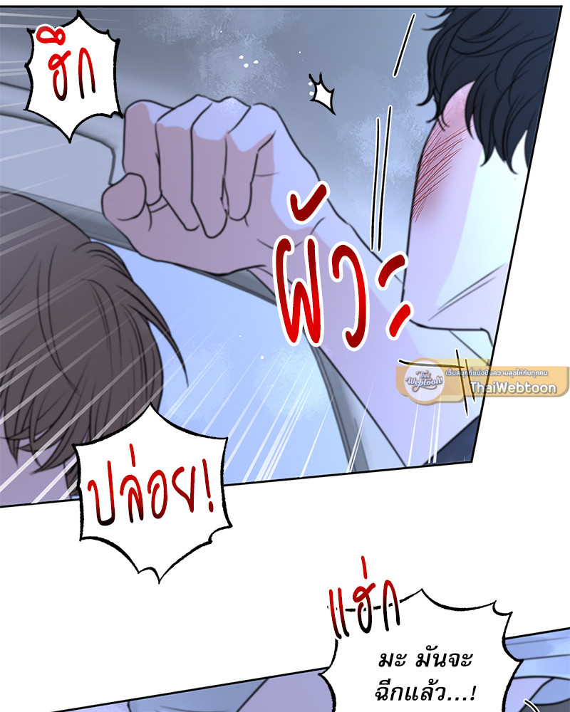 หน้า 66