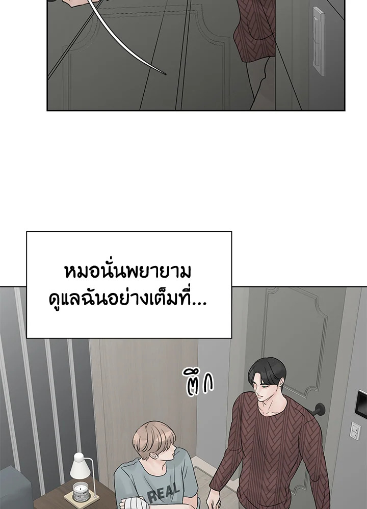 หน้า 60