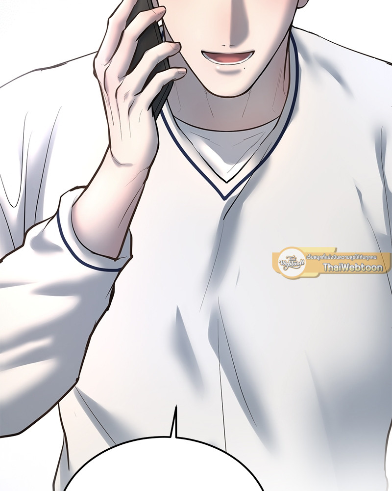 หน้า 99