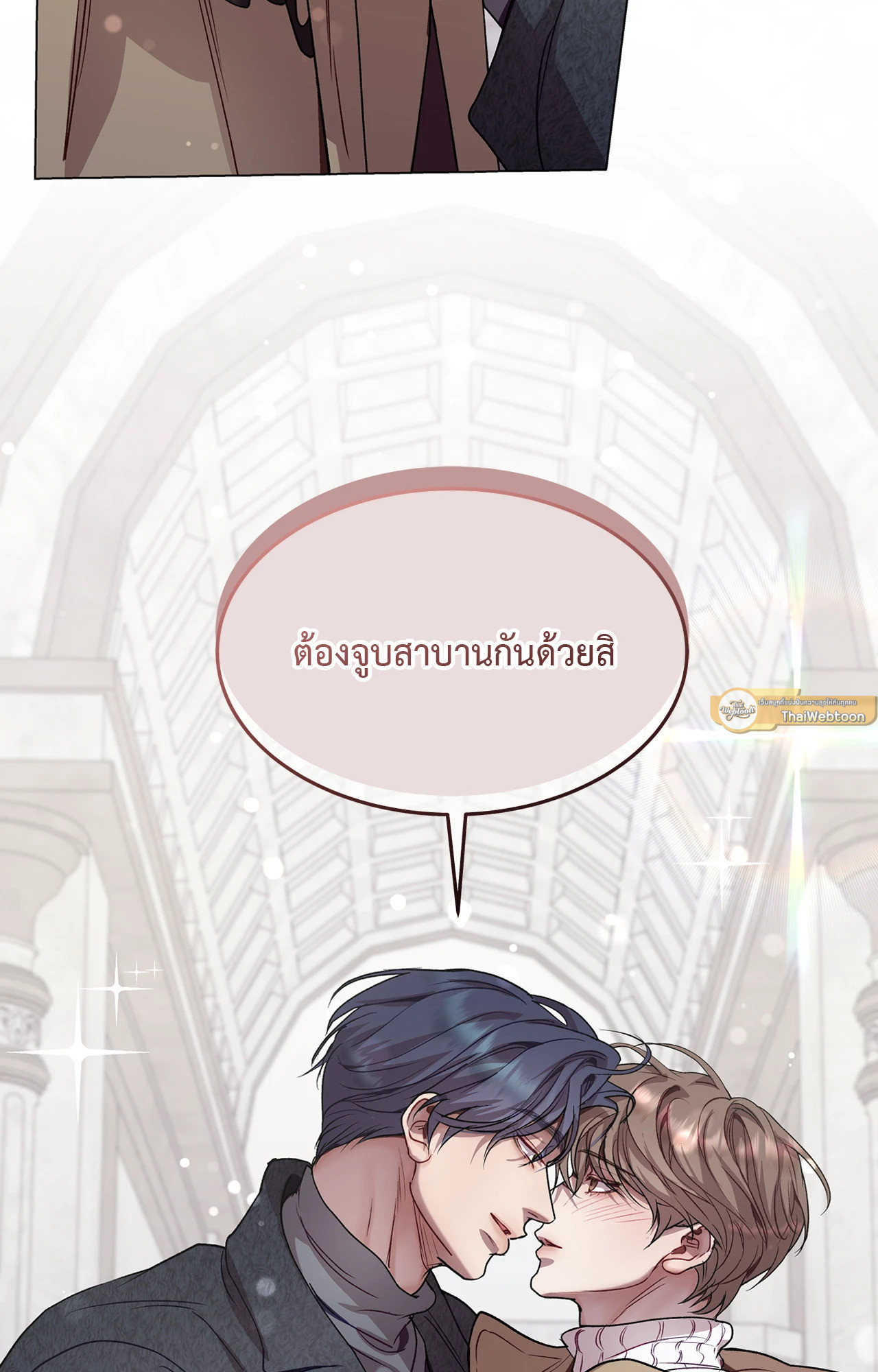 หน้า 58