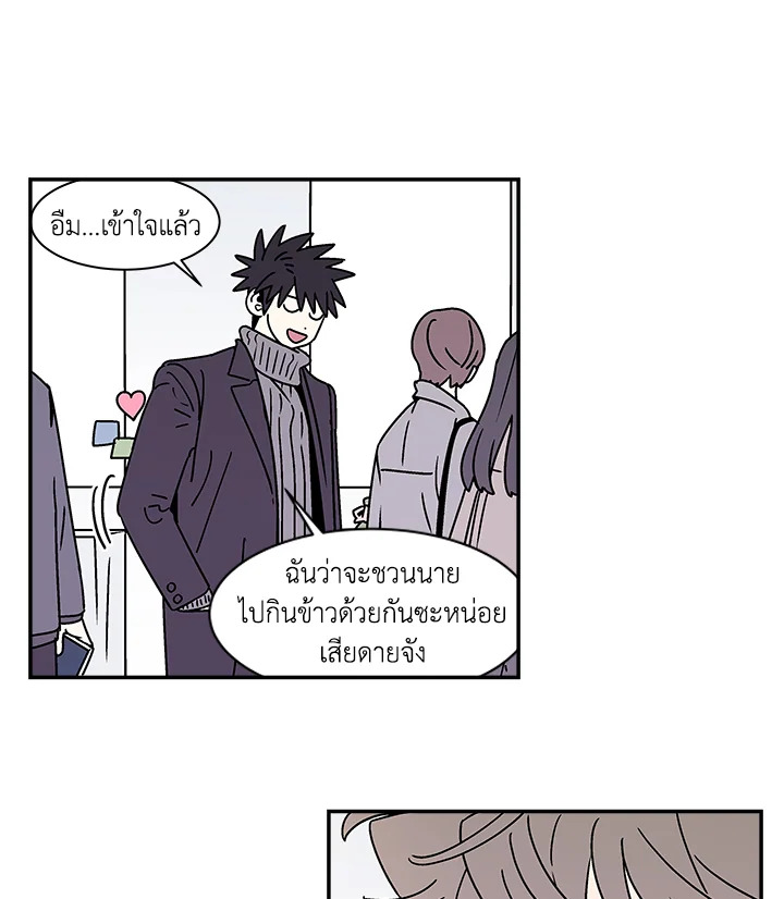 หน้า 47