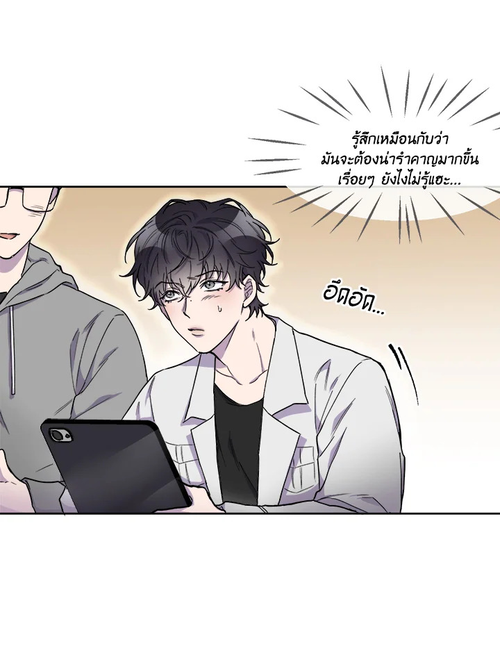 หน้า 66