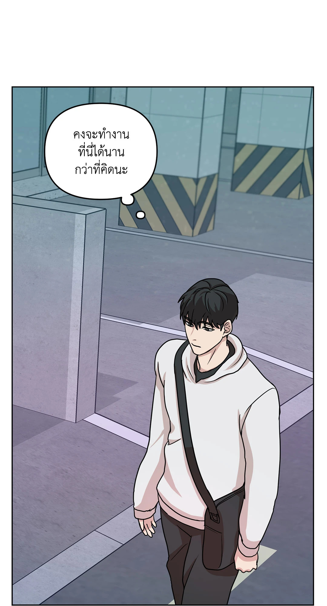 หน้า 33