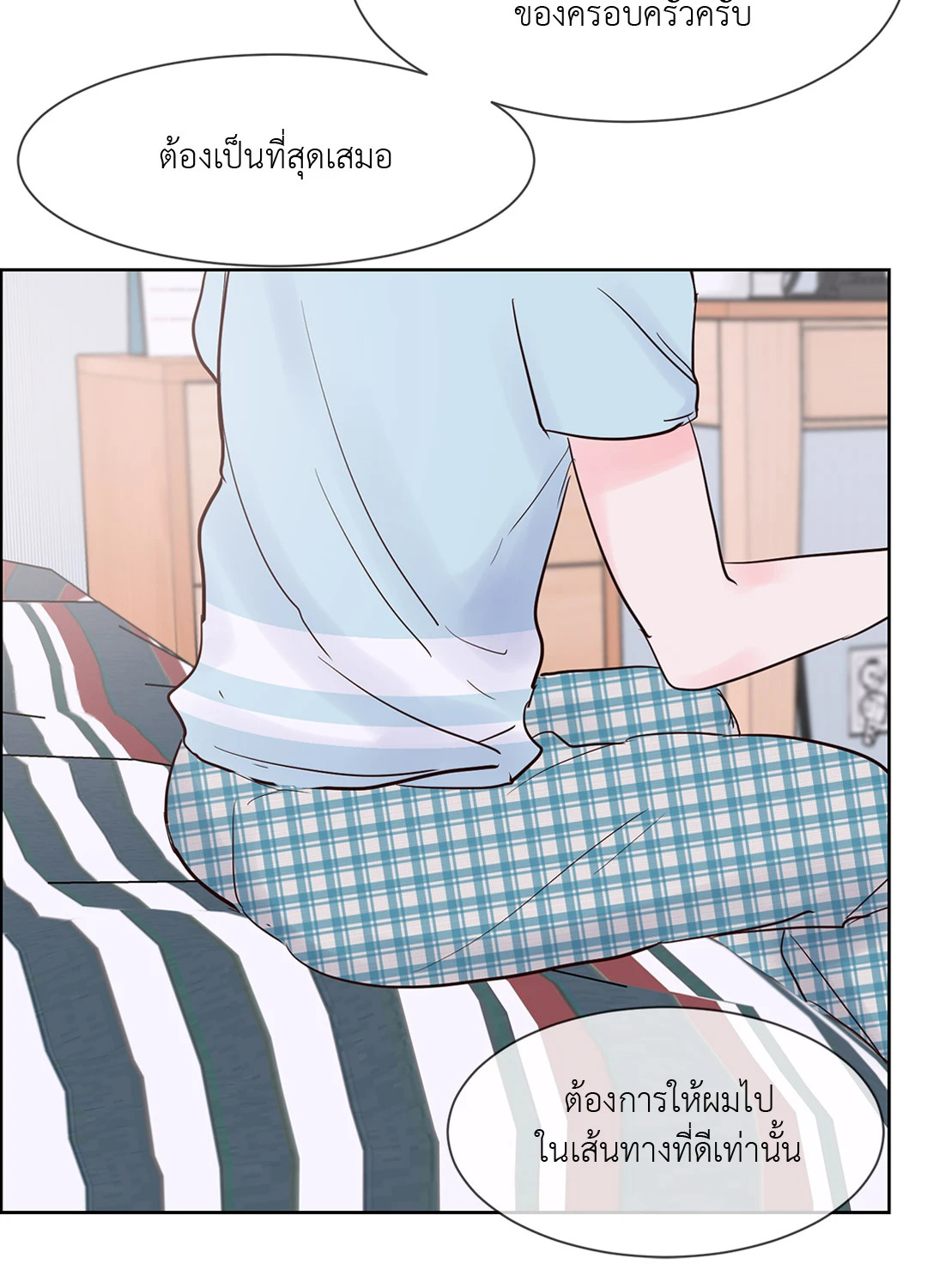 หน้า 32