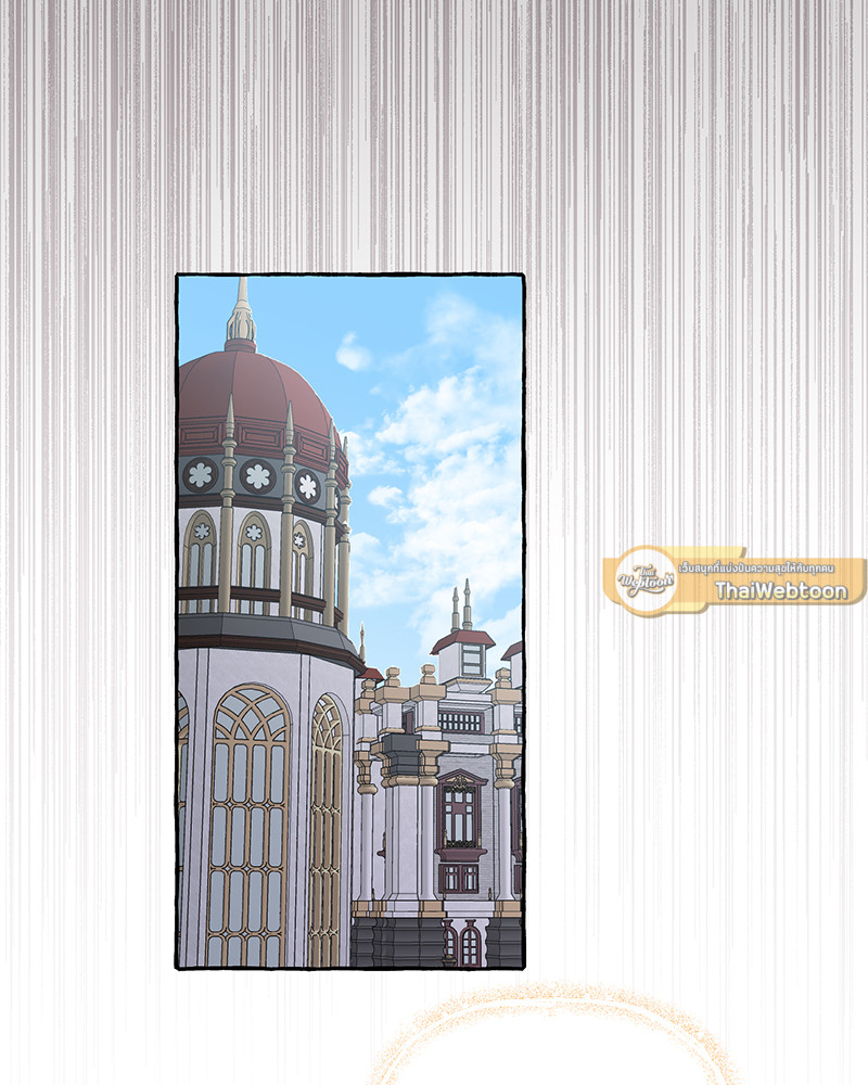 เปิดข้อเสนอลับ วิวาห์ร้าย | In the Doghouse ตอนที่ 8 - รูปที่ 2