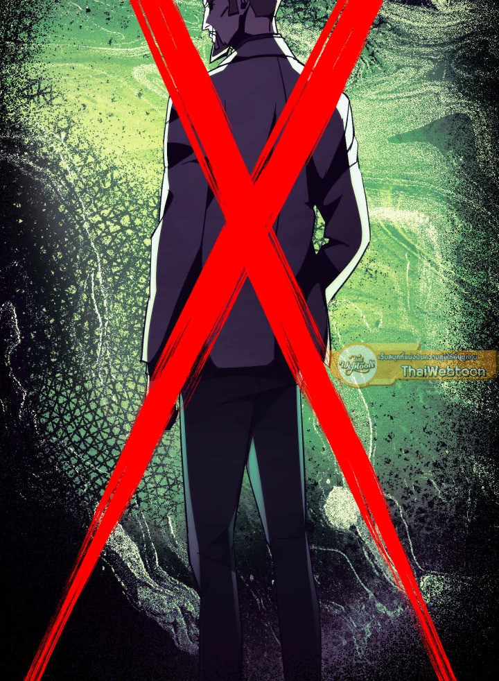 การกลับมาของฮีโร่ | The Hero Returns ตอนที่ 57 - รูปที่ 2