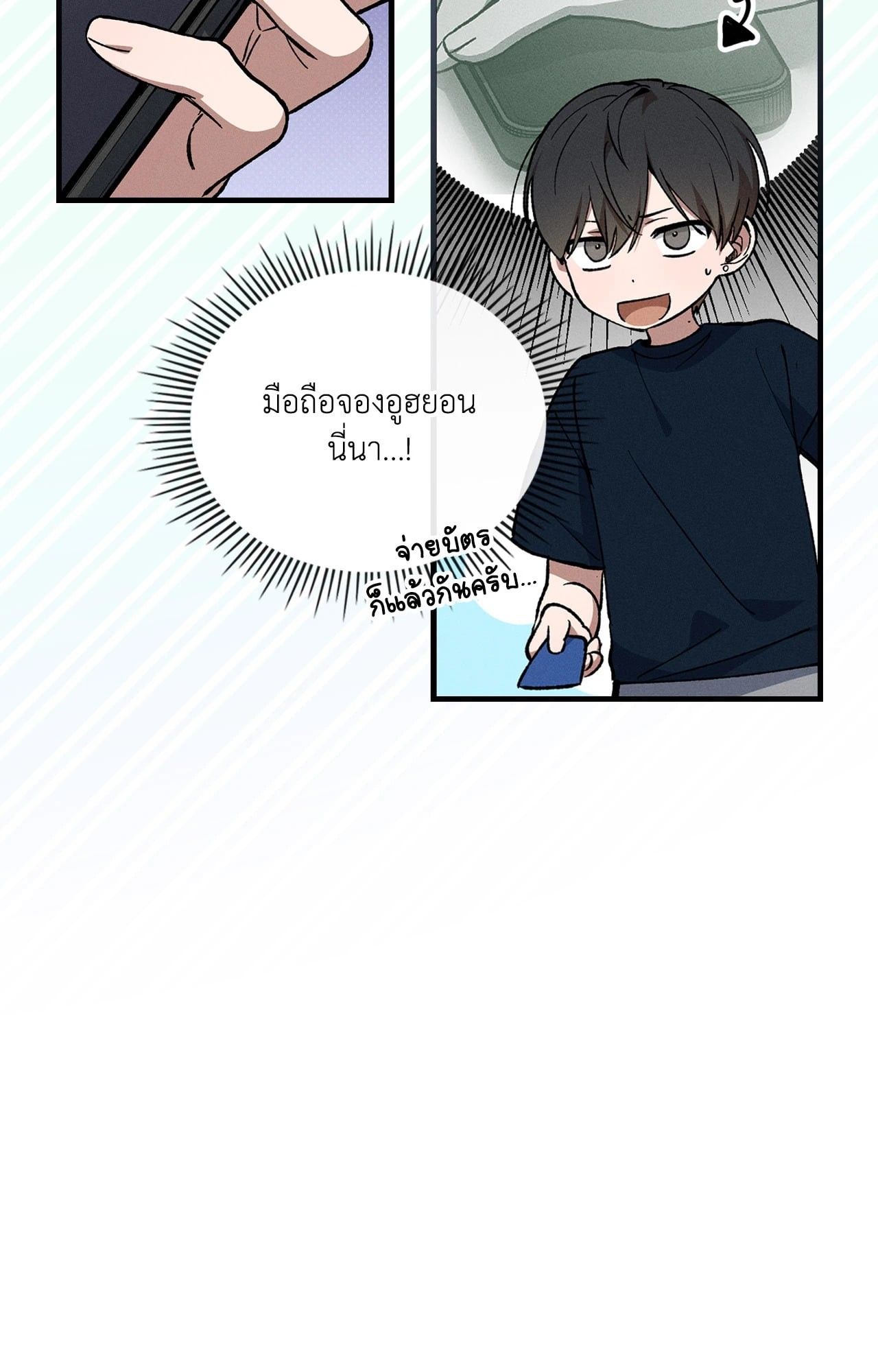 หน้า 58