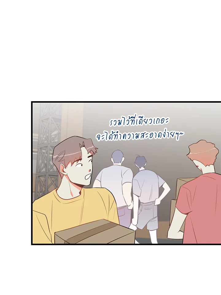 หน้า 72