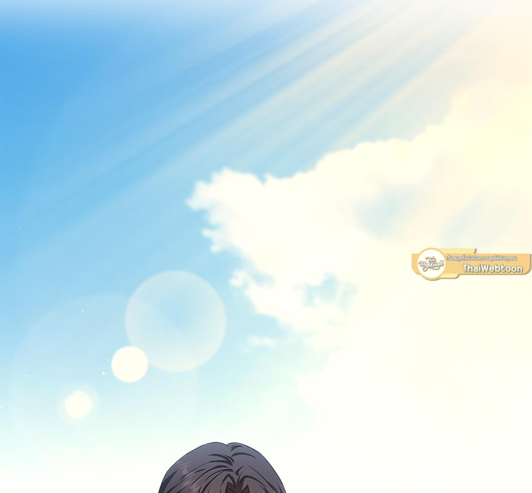 สายธารแห่งพันธนาการรัก | River Of Bondage (R+) ตอนที่ 7 - รูปที่ 2