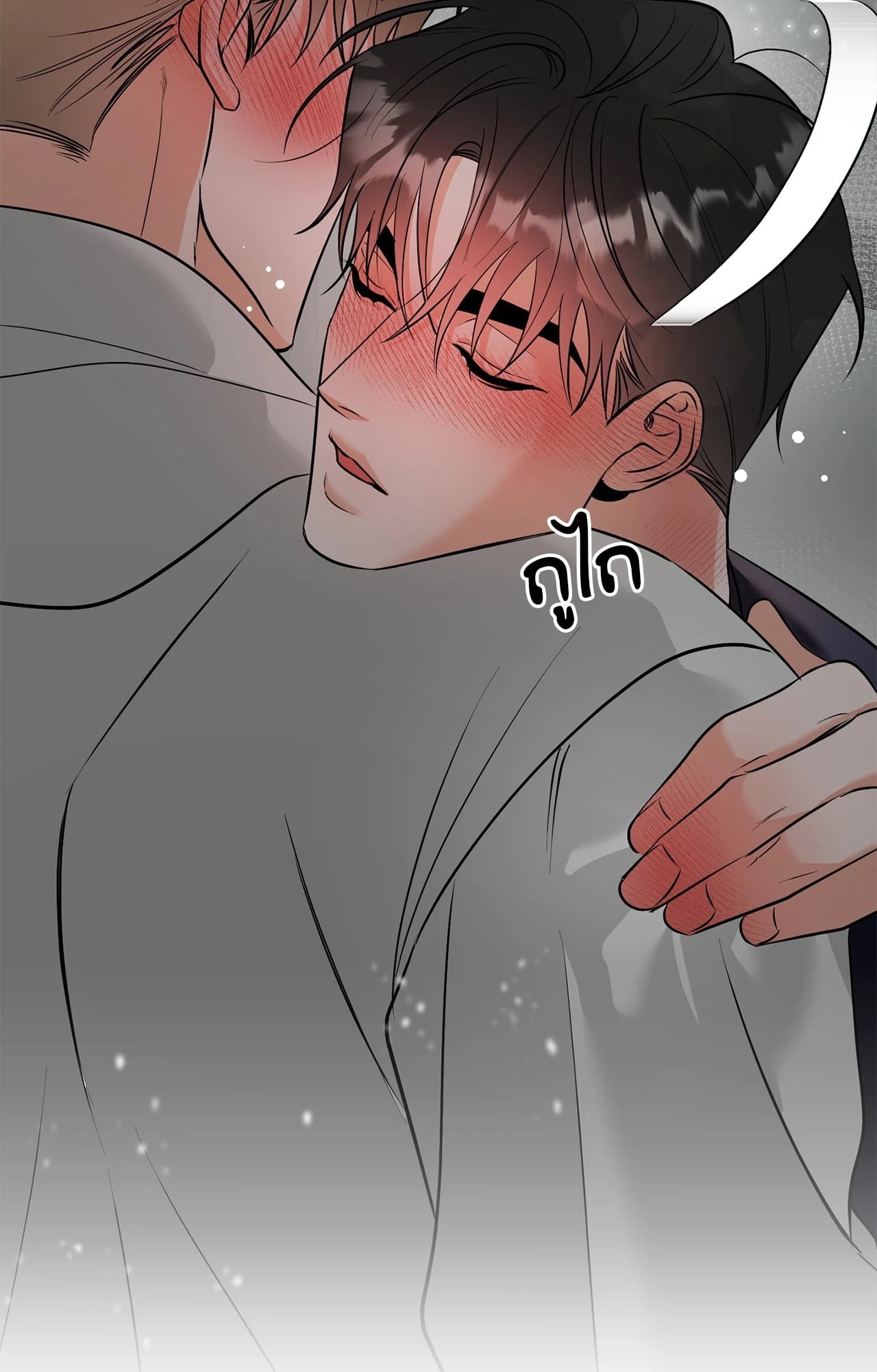 หน้า 27