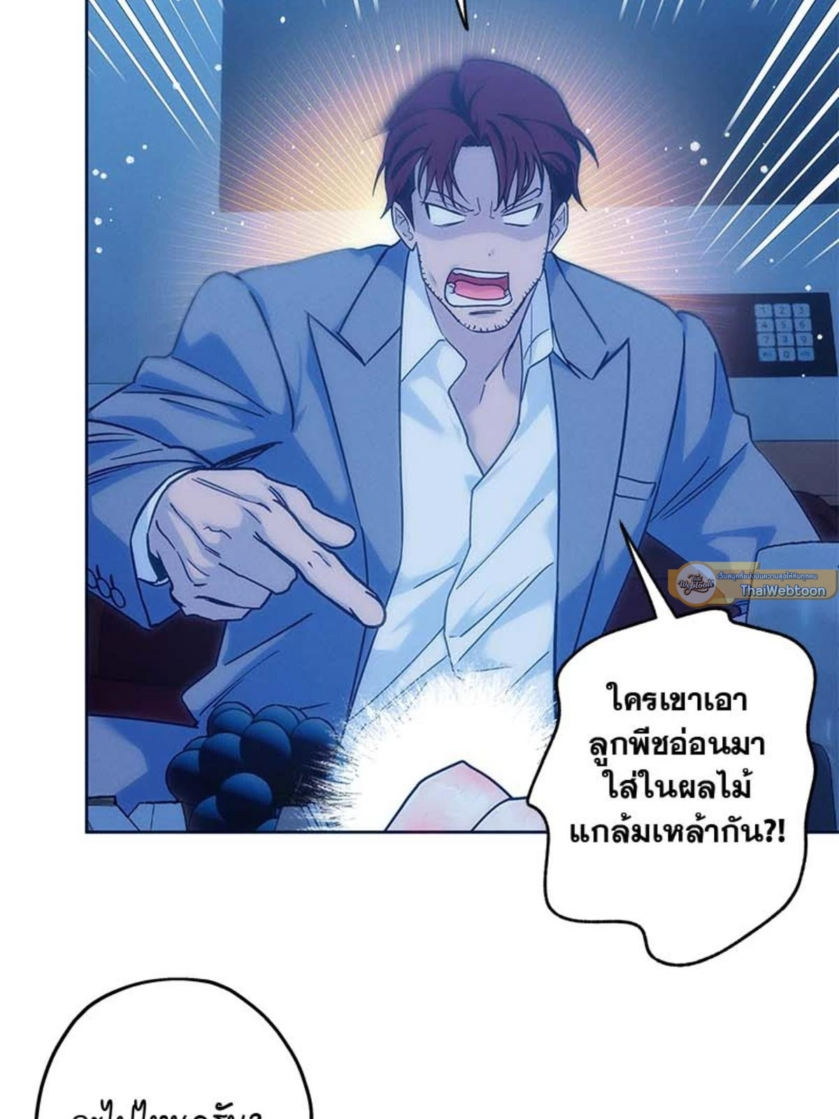 หน้า 78