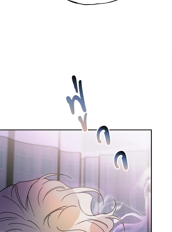 หน้า 104