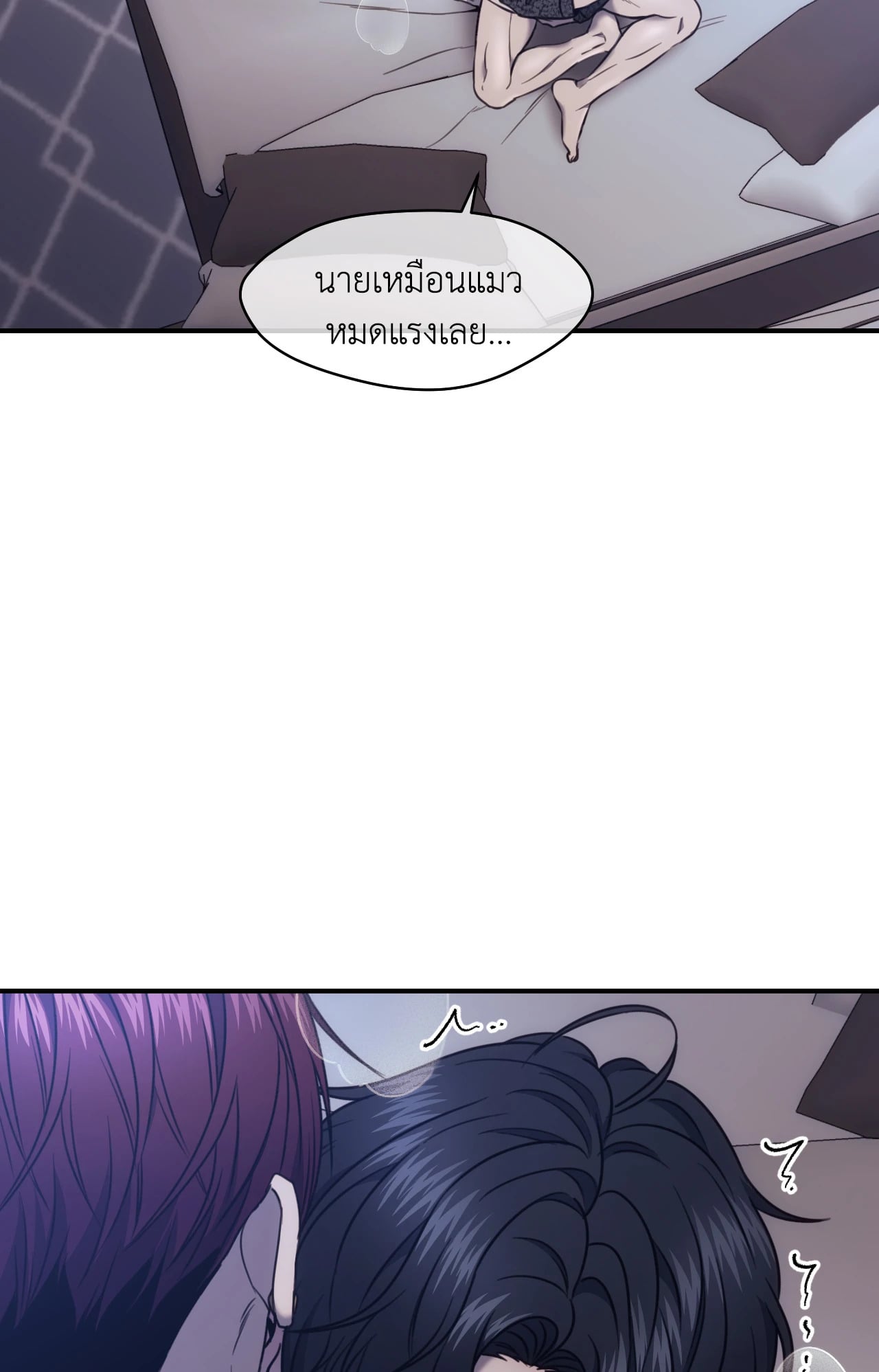 หน้า 67