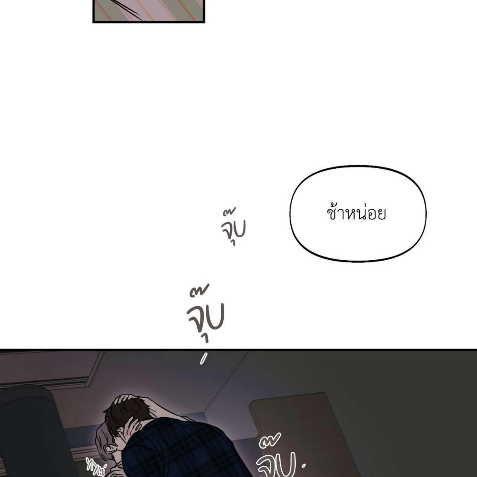 หน้า 87