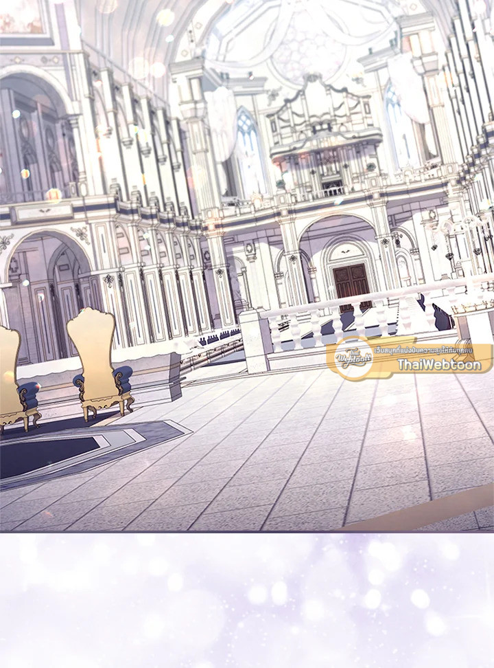 องค์หญิงคนสุดท้องแห่งไฮพีเรียน | The Youngest Princess ตอนที่ 103 - รูปที่ 2