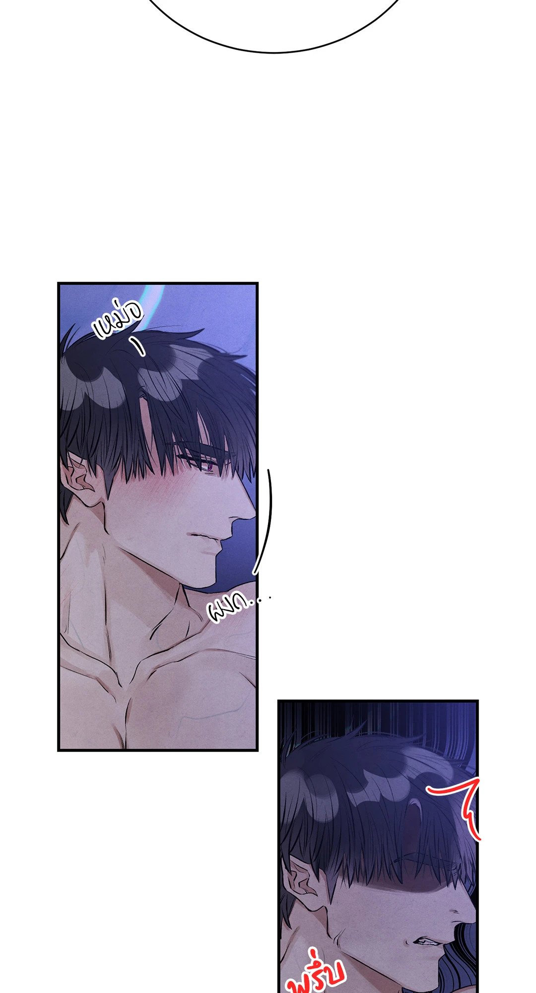 หน้า 67