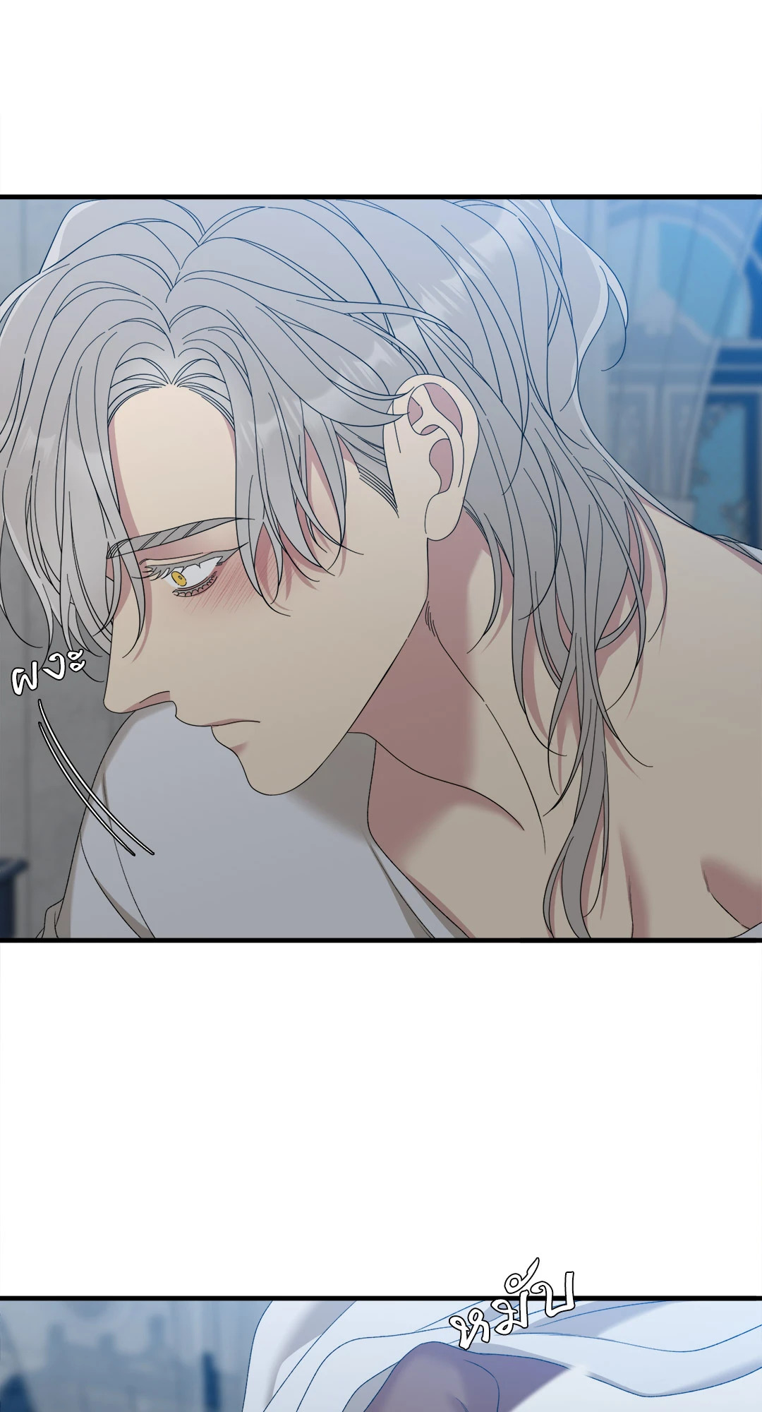 หน้า 57