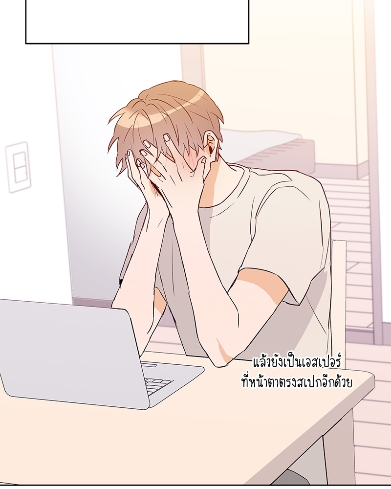 หน้า 72
