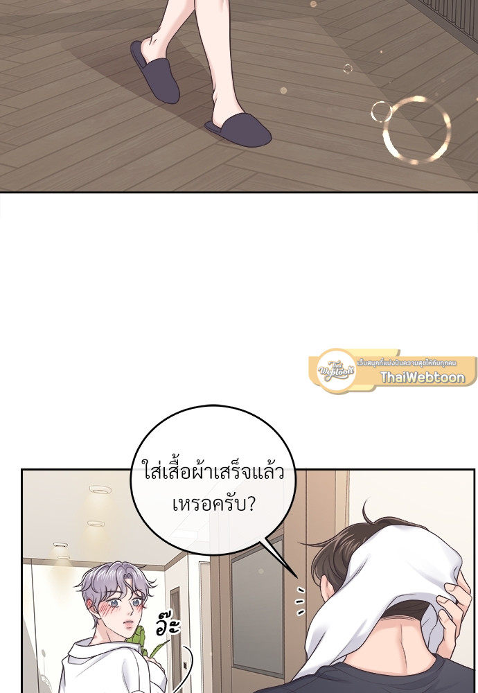 หน้า 66