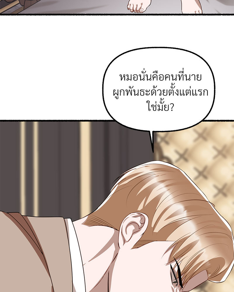 หน้า 127