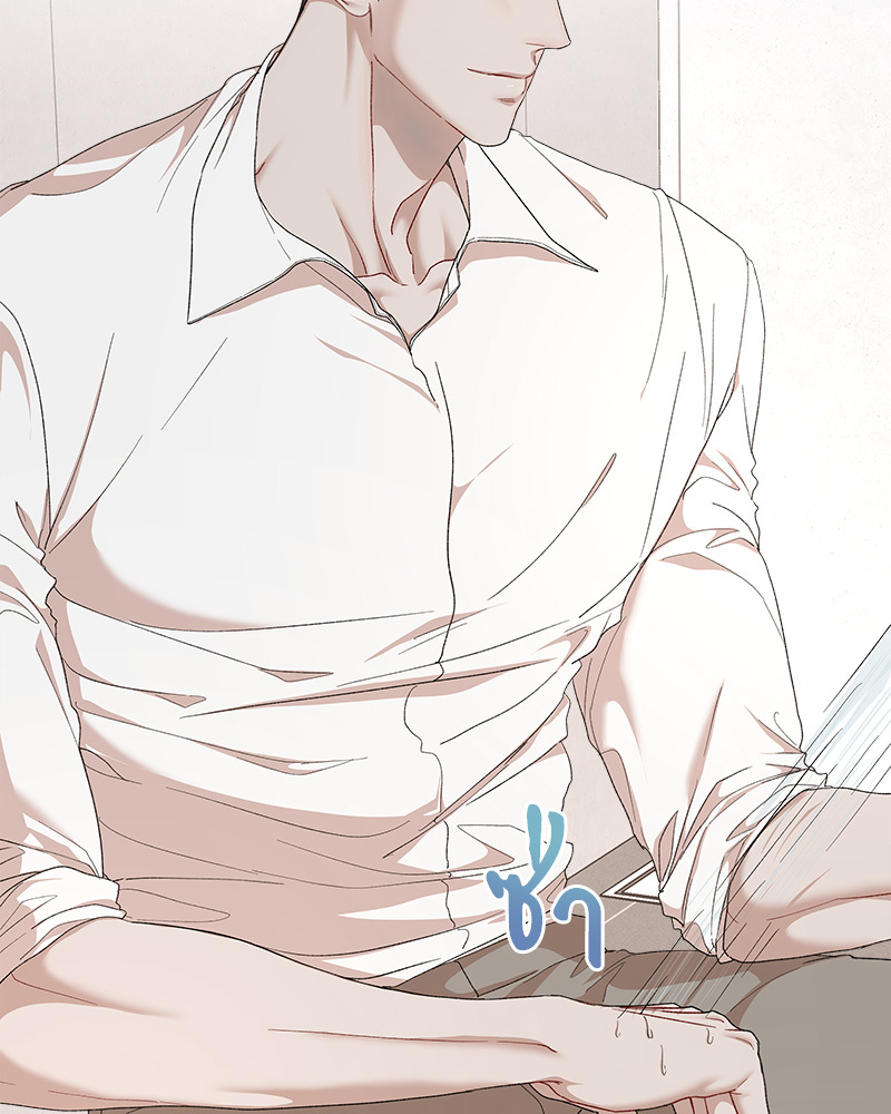 หน้า 81