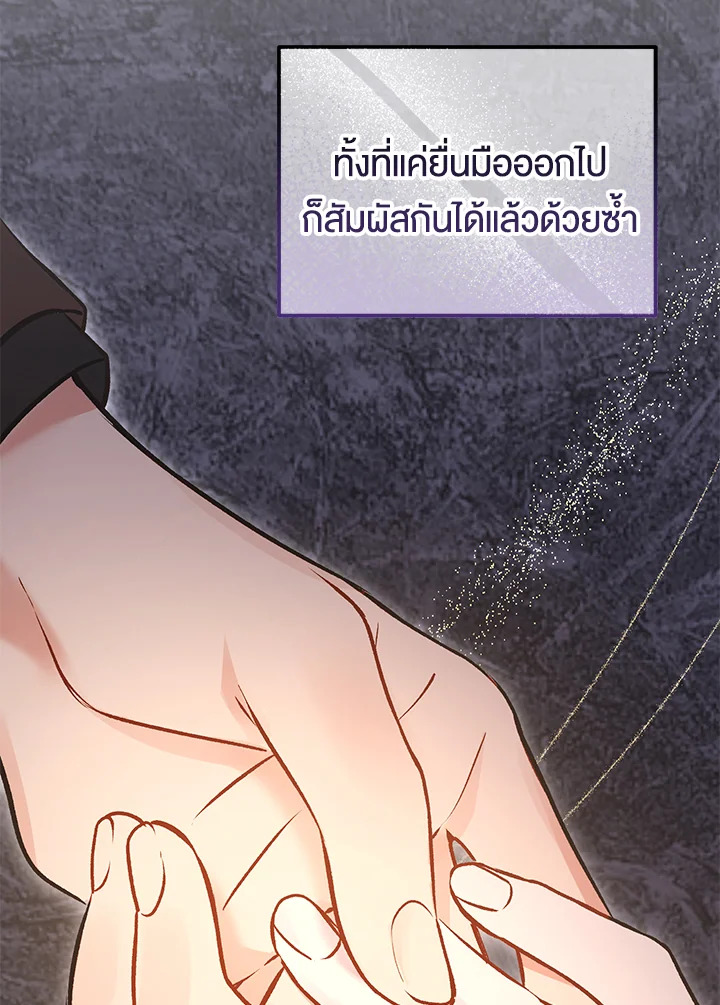 หน้า 118