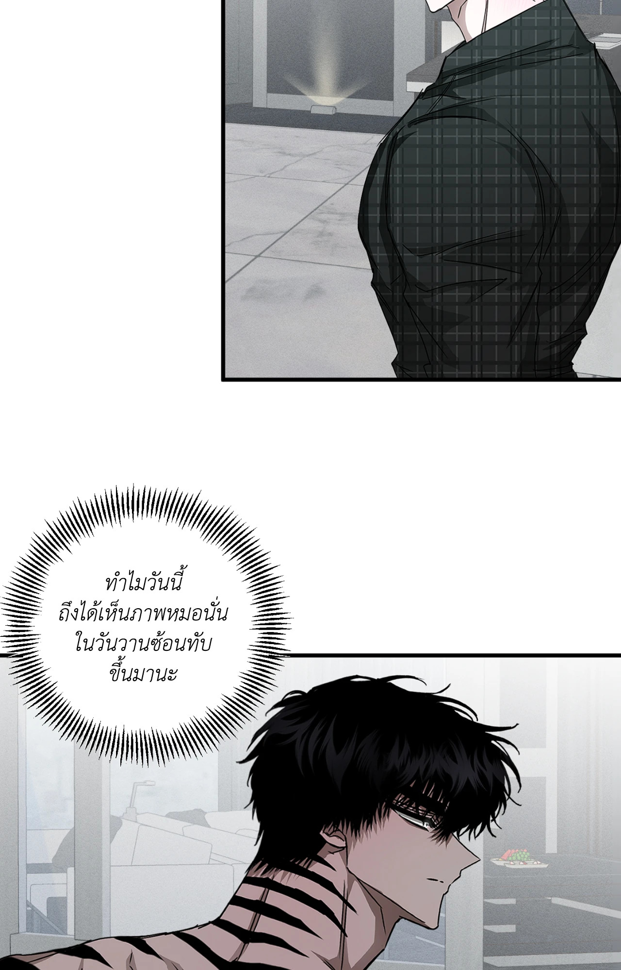 หน้า 31