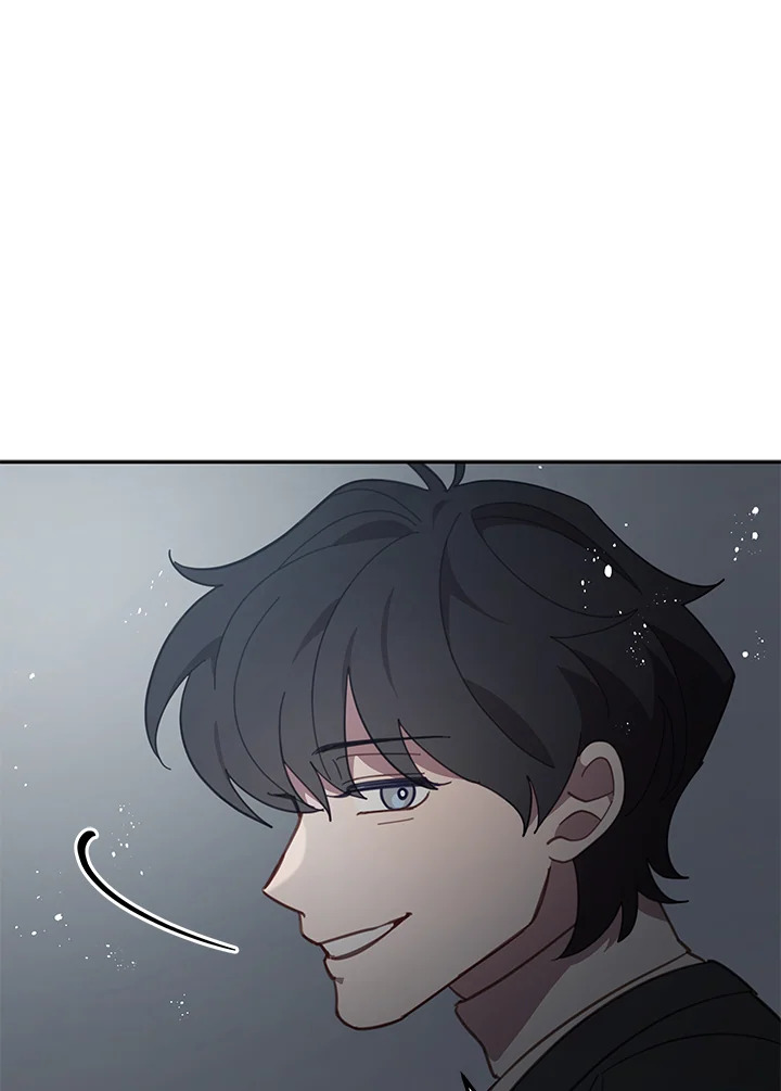 โรงพยาบาลสัตว์ไร้พรมแดน | An Animal Hospital in the Border Area ตอนที่ 78 - รูปที่ 2