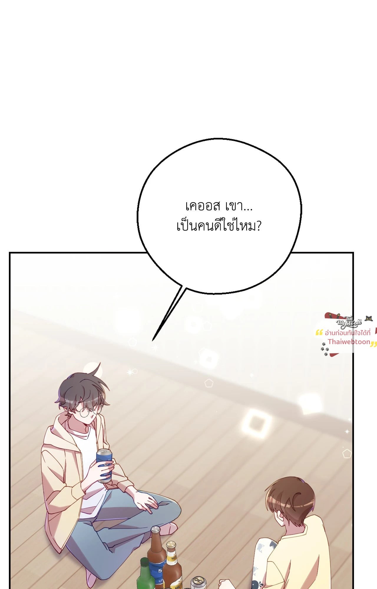 หน้า 92