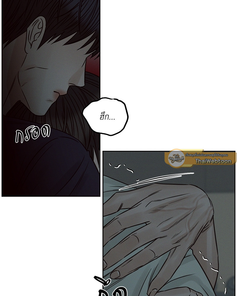 หน้า 97