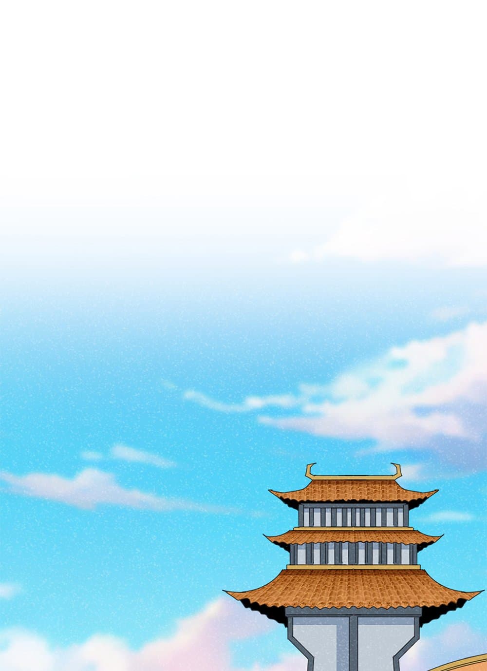 Magic Emperor ราชาจอมเวทย์ ตอนที่ 683 - รูปที่ 2