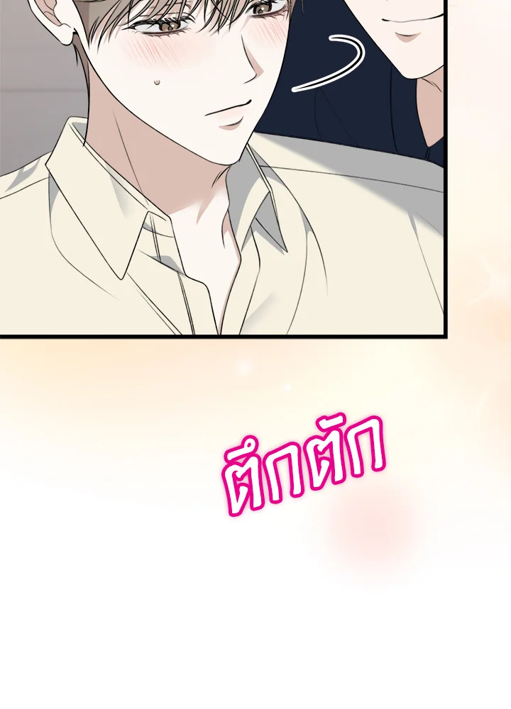 หน้า 64
