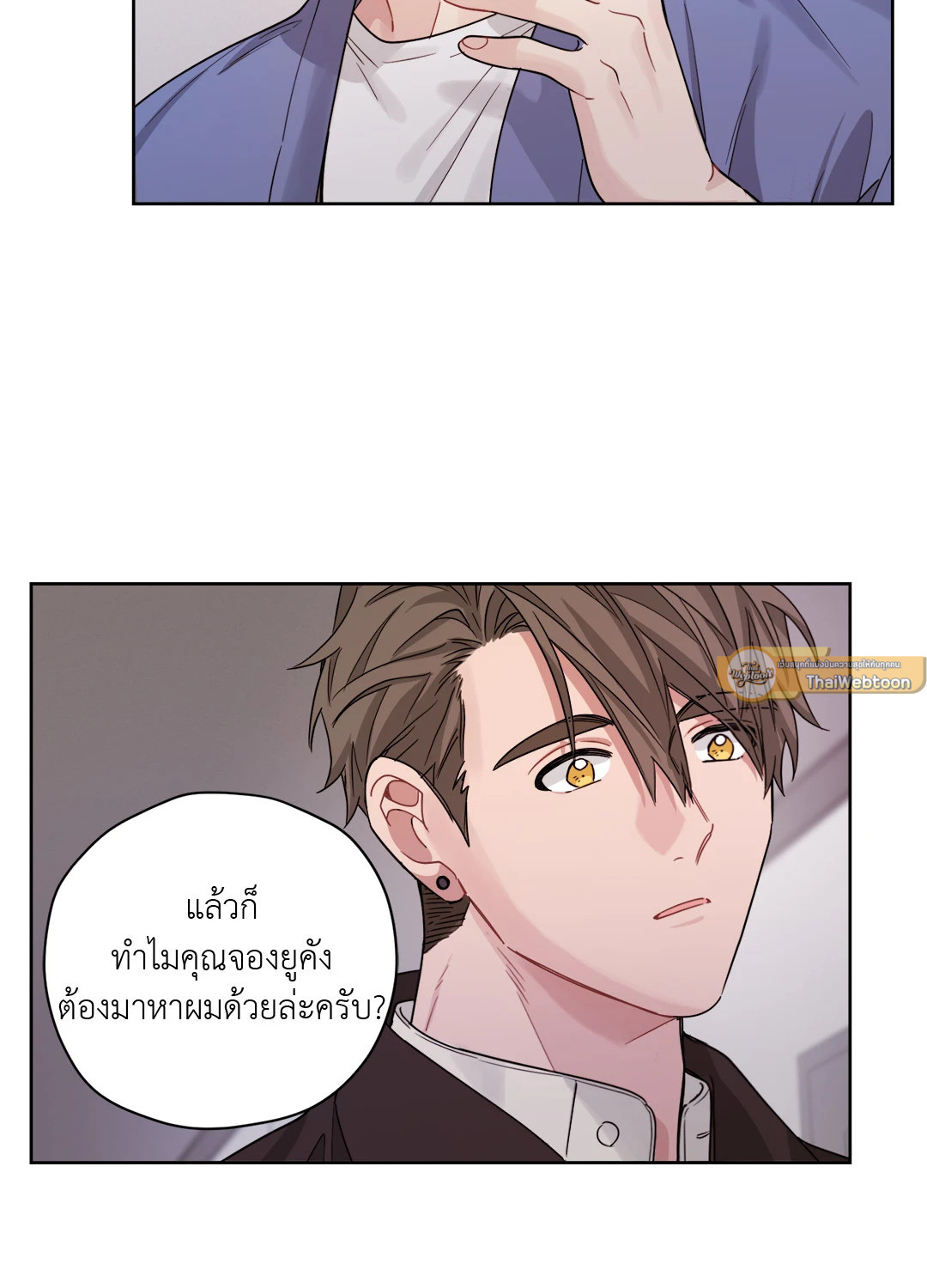 หน้า 44