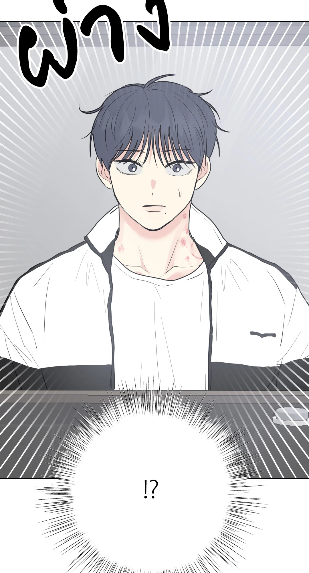 หน้า 59