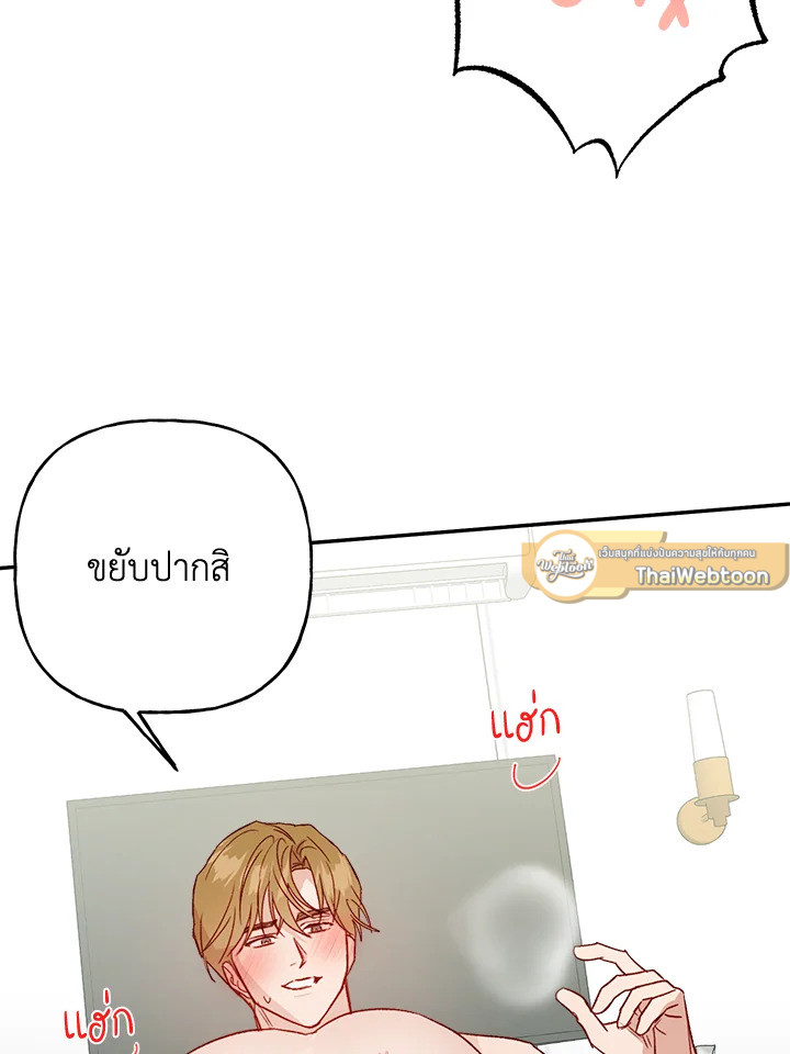 หน้า 57