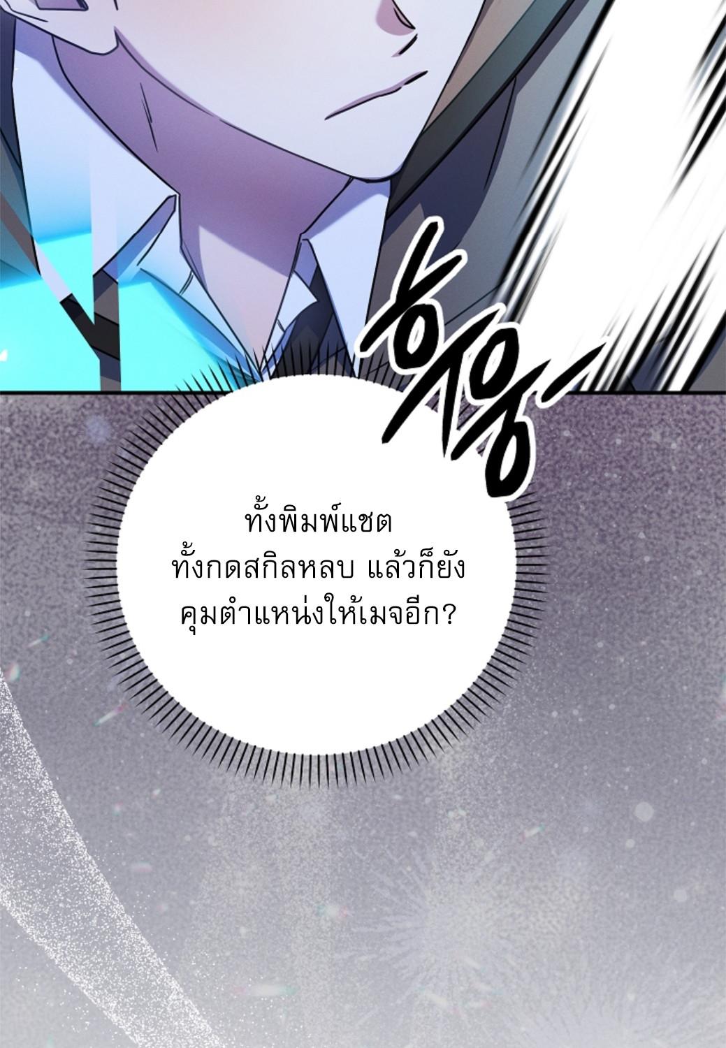 หน้า 134