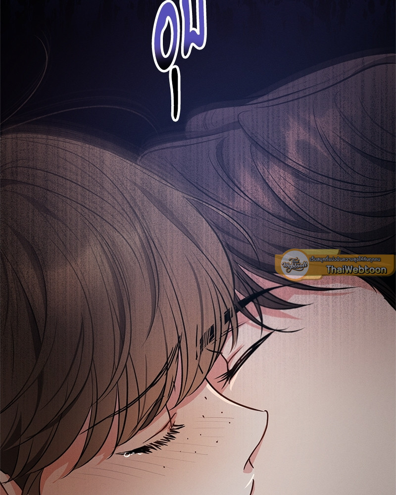 หน้า 113