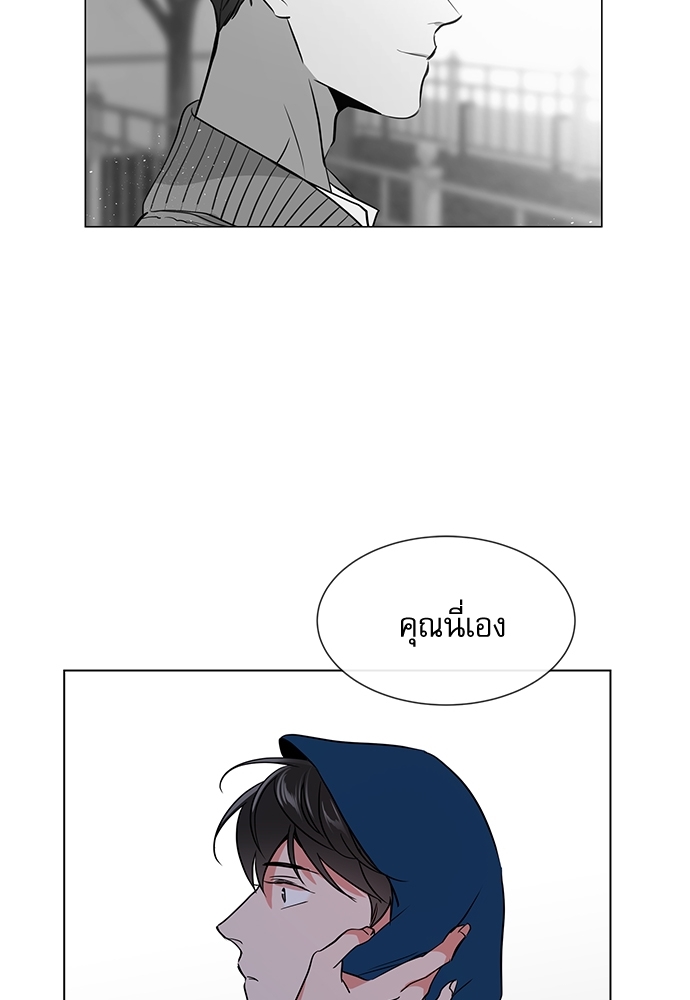 หน้า 79