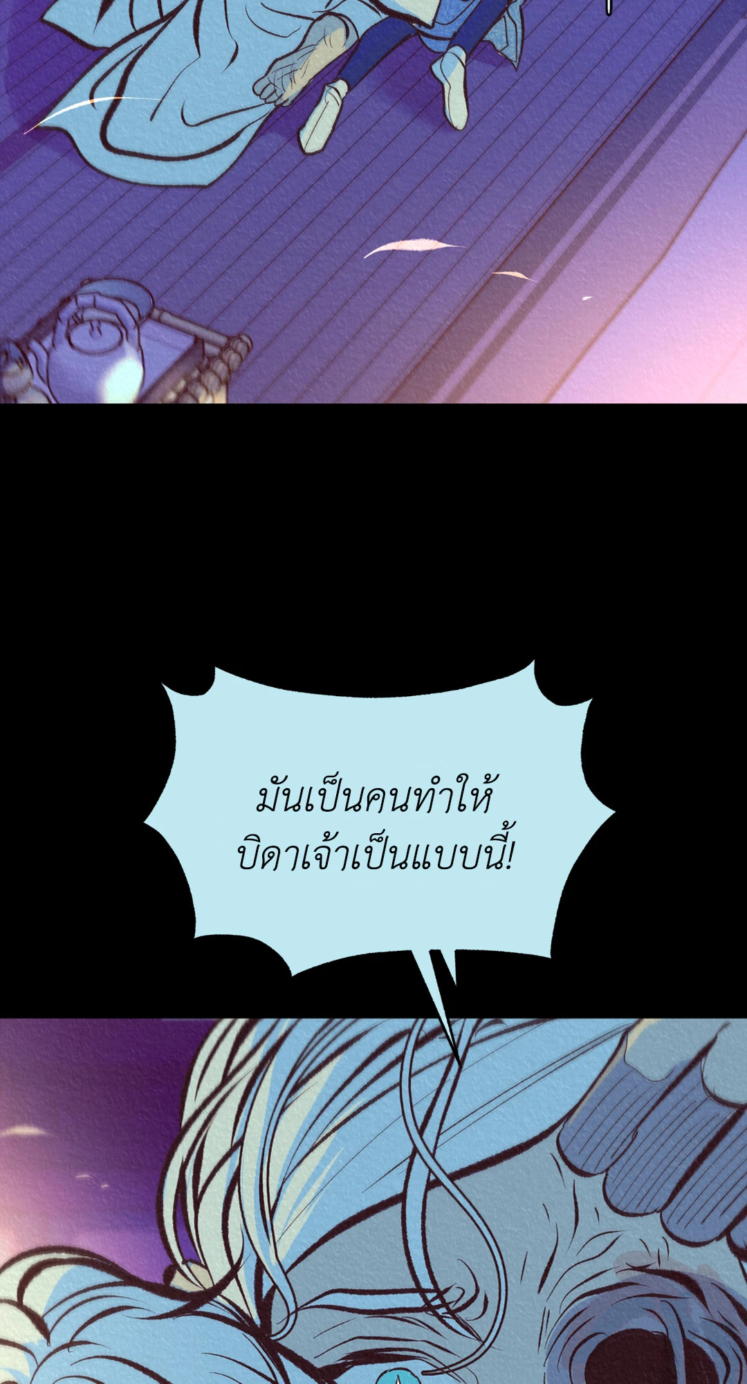 หน้า 126