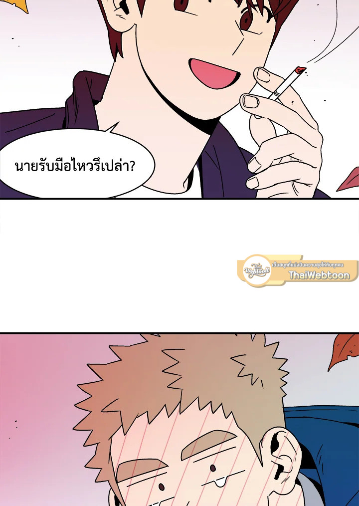 หน้า 62