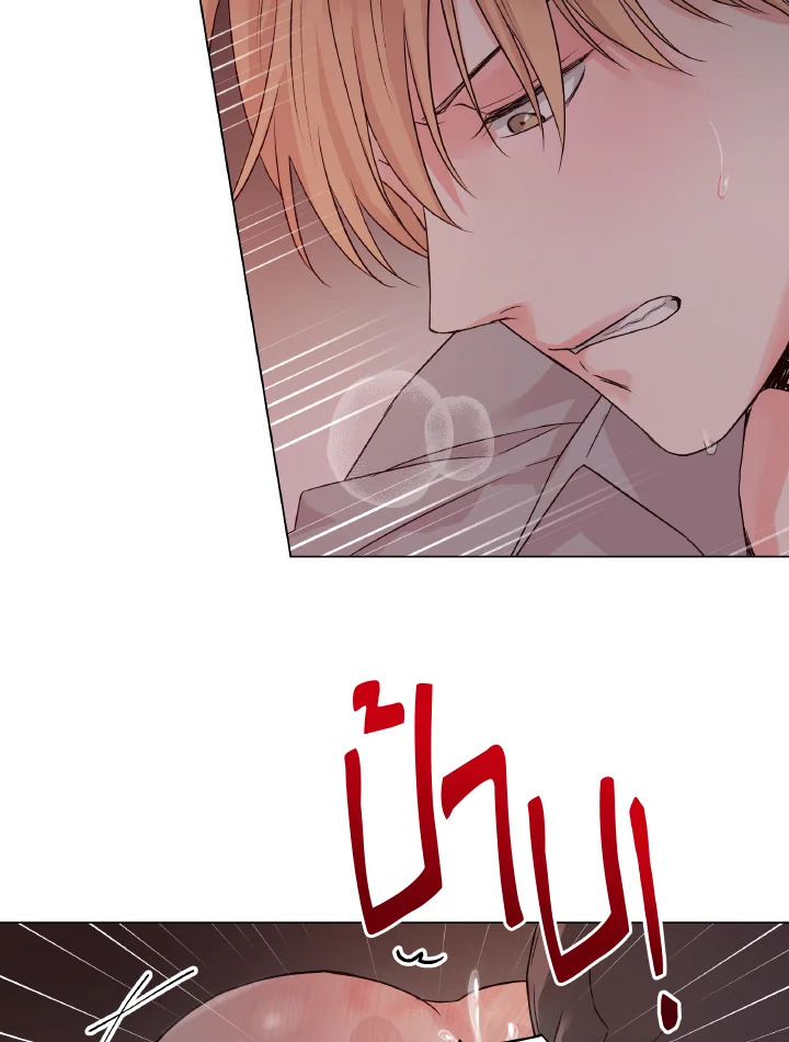 หน้า 70