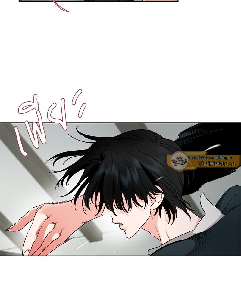หน้า 47