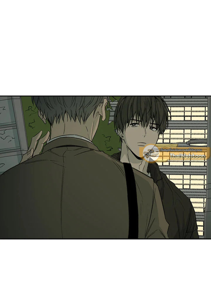 ความเห็นใจบันดาลให้ใกล้กัน | Form of Sympathy ตอนที่ 36 - รูปที่ 2