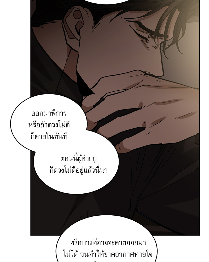 หน้า 62