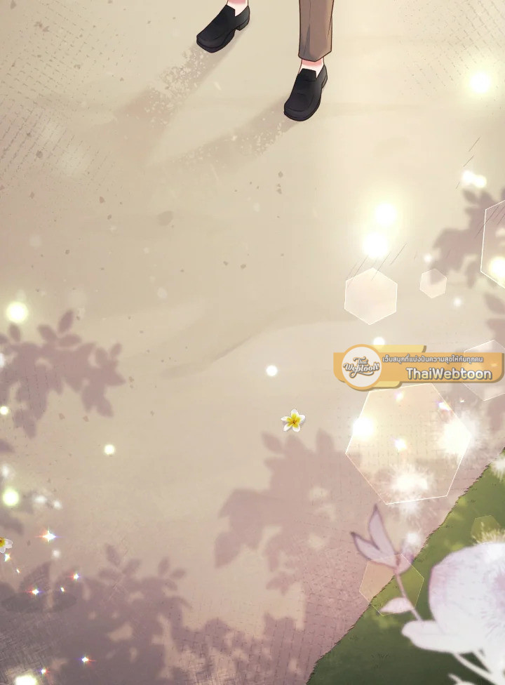 หน้า 119