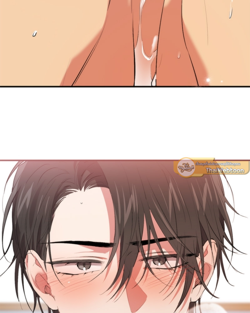 หน้า 131