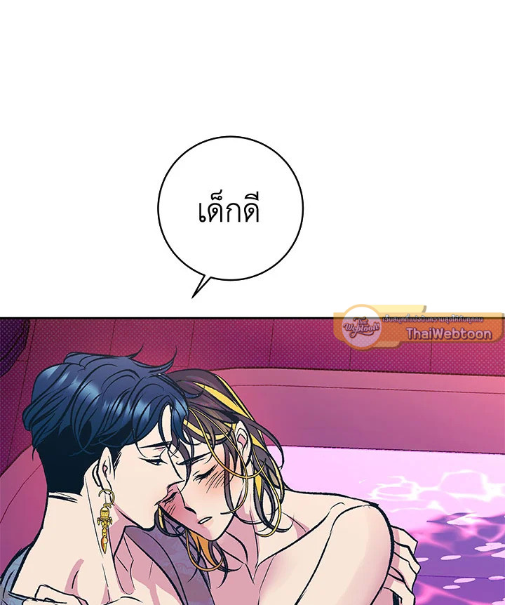 หน้า 78
