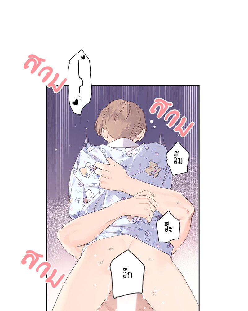 หน้า 45